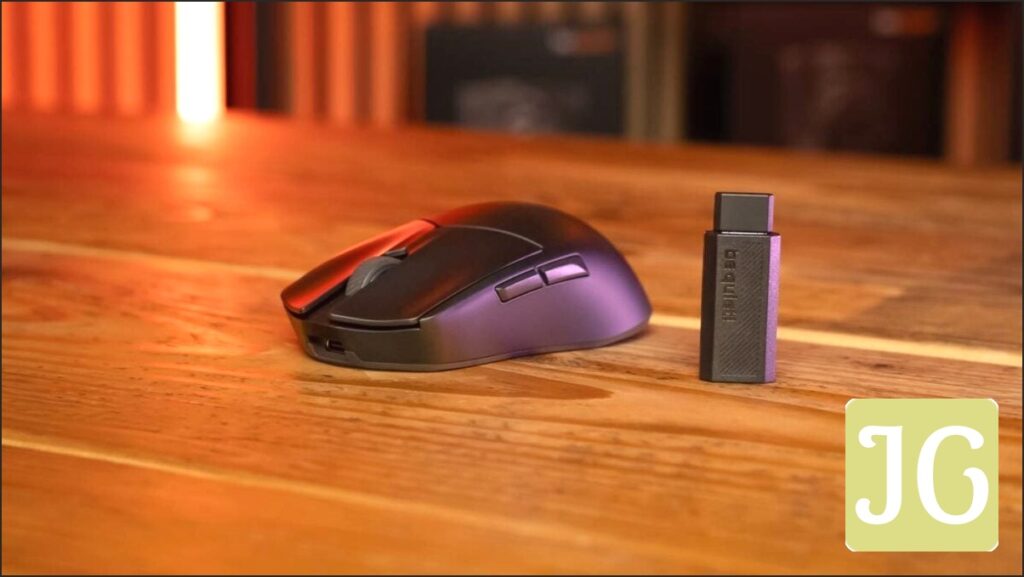 be quiet! Dark Perk mouse.